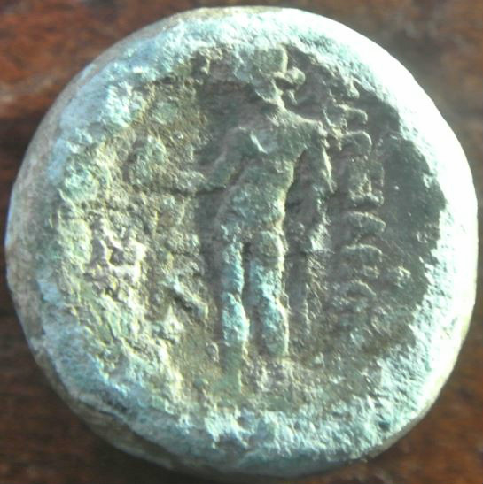 Greek-Coin-ID
